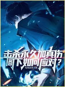 叠叠的v