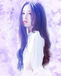 娘胎模拟:我出生就是魅魔始祖