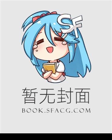 微微姜花